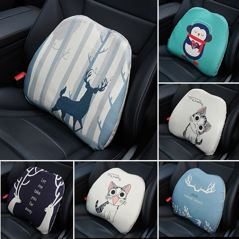 Car Lumbar Support Memory Cotton Backrest Lumbar Pillow Four