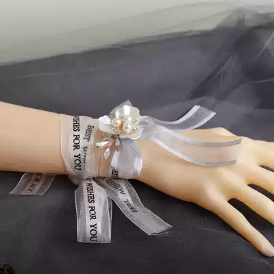 Wedding bridesmaid hand flower beautiful Magnolia sister group Korean forest children's hand flower Super fairy small fresh hand gift