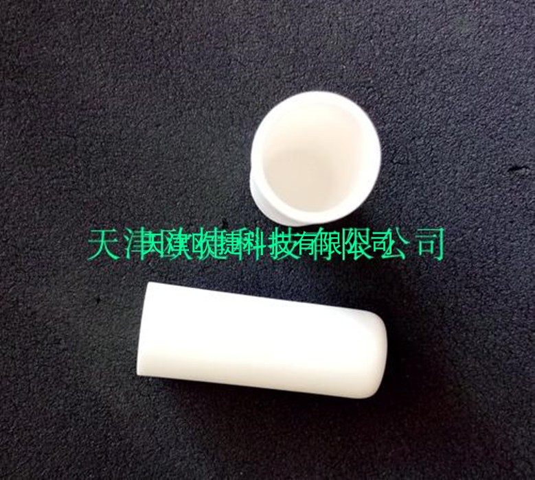 刚玉坩埚，灰分坩埚，elementar