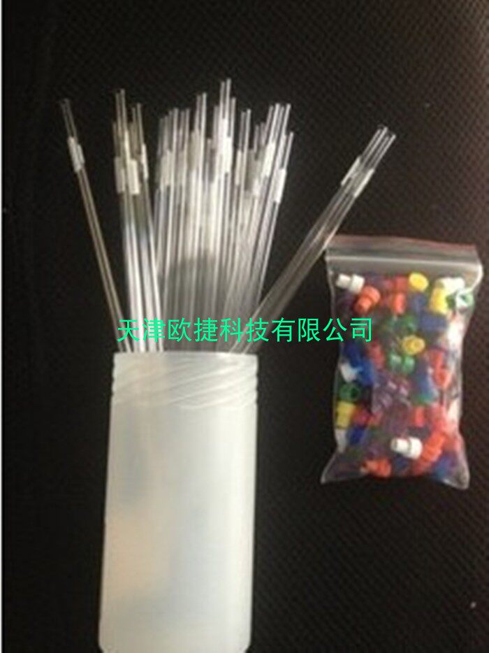 核磁管，WILMAD核磁管，WG-1000-7，5mm经济型