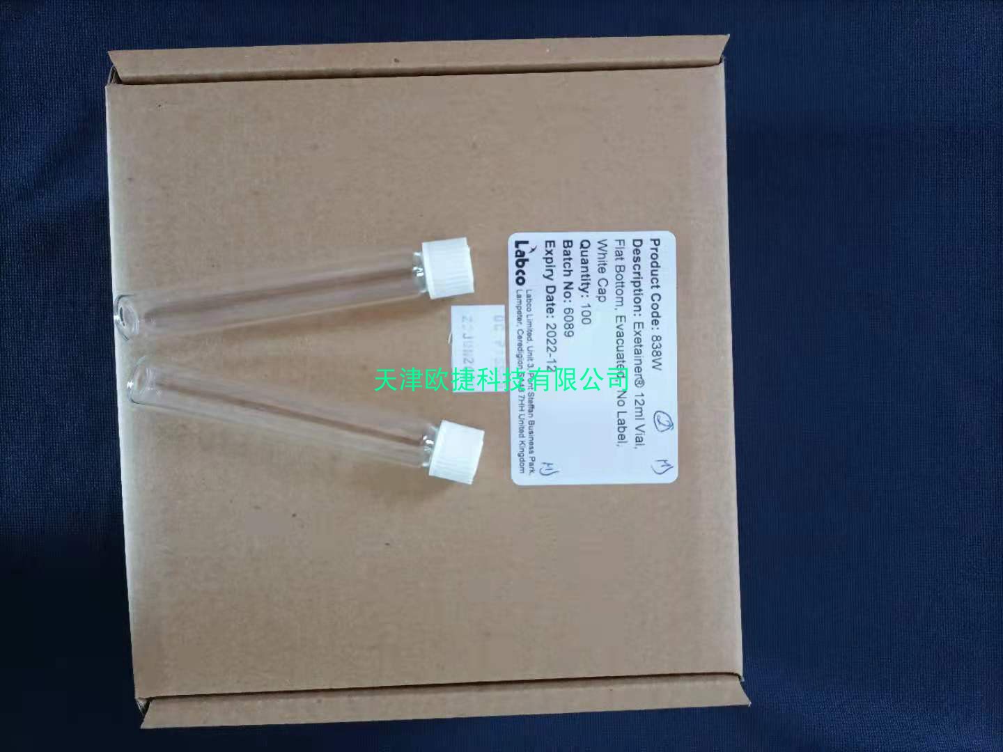 838W顶空进样瓶，采气瓶，英国labco，12ml