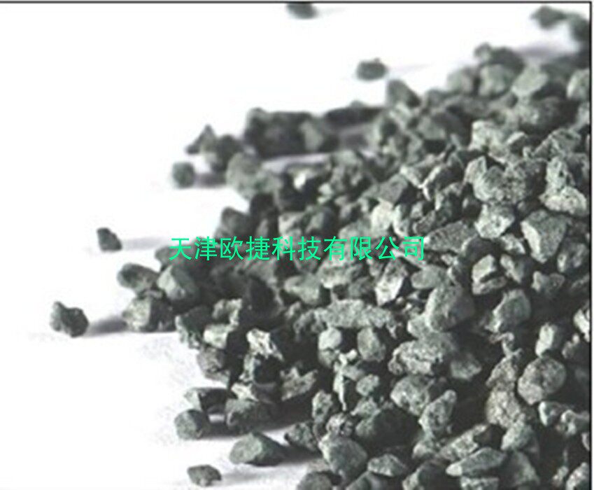镀银氧化钴 Silvered cobaltous oxide  元素分析耗材 实验室耗材