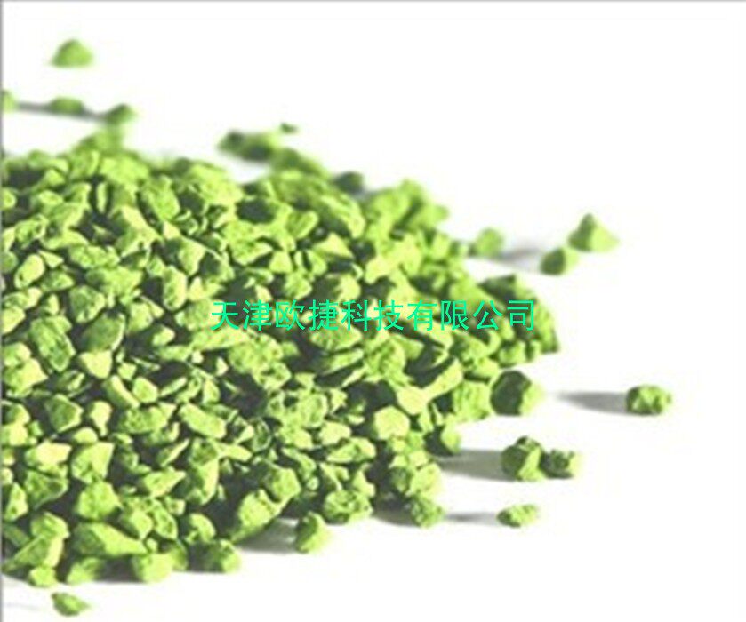 氧化铬  三氧化二铬 Chromium Oxide 氧化剂 元素分析耗材