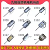Товары от panlijin888