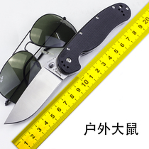 Folding knife outdoor tool knife fishing knife field survival knife camping mountaineering equipment folding knife high hardness