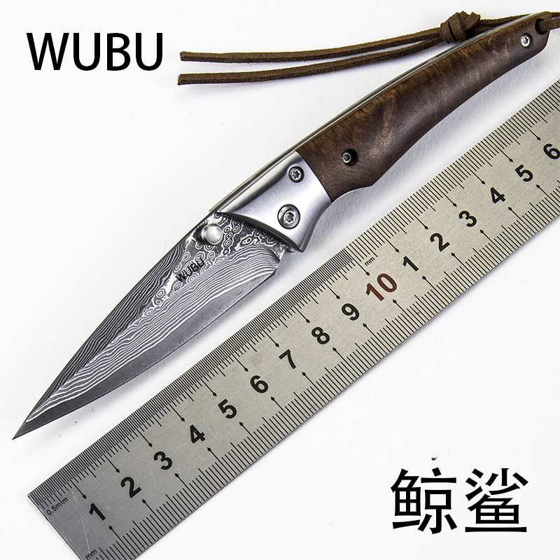 Damascus knife portable mini knife sharp folding tool knife portable edc outdoor fishing knife