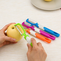 Household peeler multi-color plastic non-slip peeling knife multi-function long large fruit peeler 19