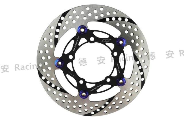 Đài Loan NCY N18 245MM sửa đổi đĩa phanh đĩa nổi đĩa mới trận chiến BWSR Lin Hai - Pad phanh bộ thắng đĩa trước sirius