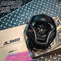 AJ Mamba MMBCU modified GTR headlight set fisheye lens headlight special link for group discounts
