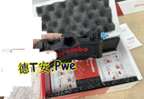 BREMBO STYLEMA large radial brake caliper M50S new battle DRG NMAX FORCE