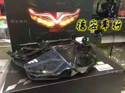 Taiwan KOSO FORCE Lin Hai Lingcheng 175 modified Seagull taillight group light guide LED taillight rear direction light