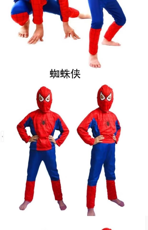 Halloween COSPLAY Trang phục quà tặng cho trẻ em Trang phục Người nhện Quần áo Người nhện Quần áo Trẻ em Người nhện - Cosplay