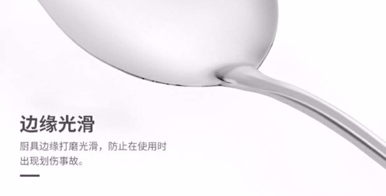 Thìa dày dài bằng thép không gỉ nấu đơn xẻng dụng cụ nhà bếp nhà bếp Xẻng nấu ăn một xẻng chảo nhôm