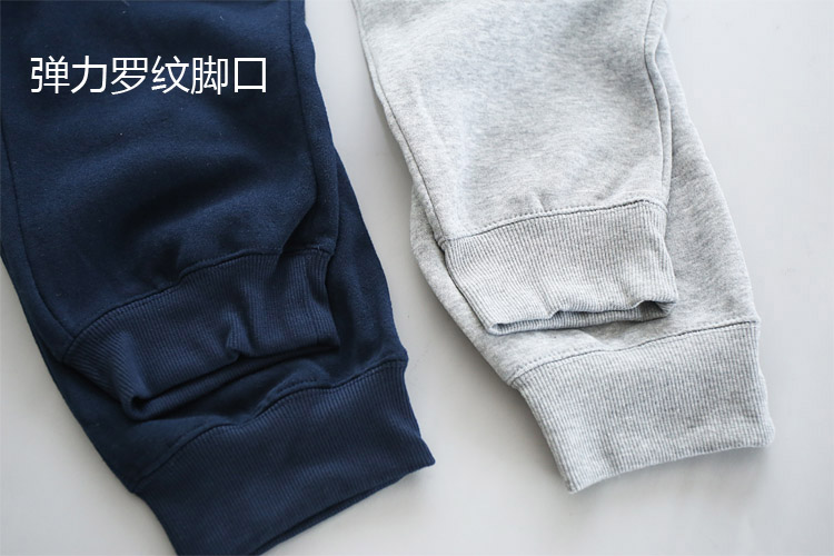 Mùa thu đông chải chân ấm áp quần lửng ống rộng quần âu ống rộng quần thể thao nam quần baggy nam