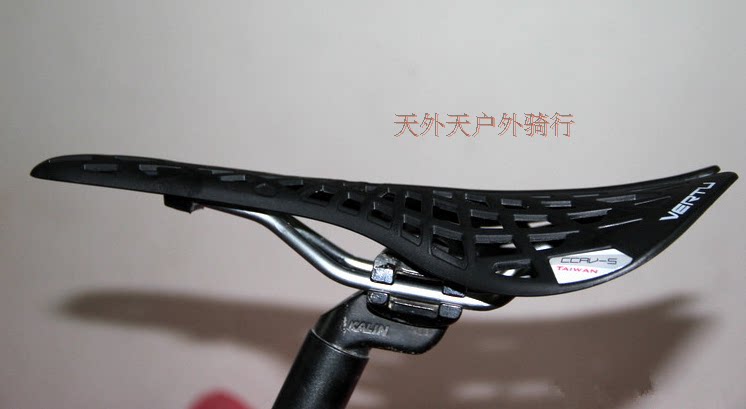 Selle de vélo - Ref 2359934 Image 10