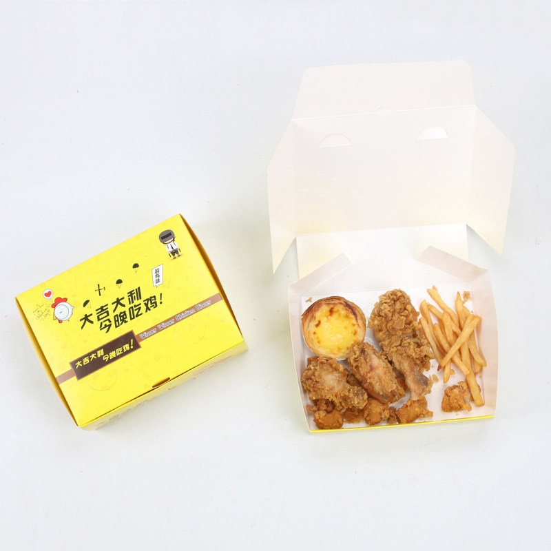 картон 叫了个鸡整鸡盒叫了只鸡打包盒全鸡盒鸡腿鸡块盒定制定做印logo