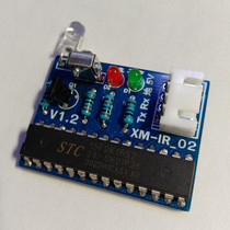 Study type infrared remote control module V1 2 remote control copy air conditioning set-top box TV electric fan