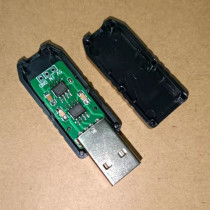 Human infrared induction sensor serial port output module (customized)