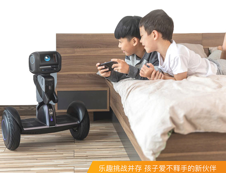 xe thăng bằng lamicka Segway Loomo Segway Road Meng Robot Robot thông minh Cân bằng xe xe thăng bằng tooti