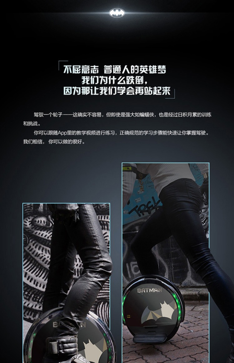 Ninebot One S2 Batman Custom Edition 9 cân bằng bánh xe đơn xe điện kép xe thăng bằng gắn bàn đạp
