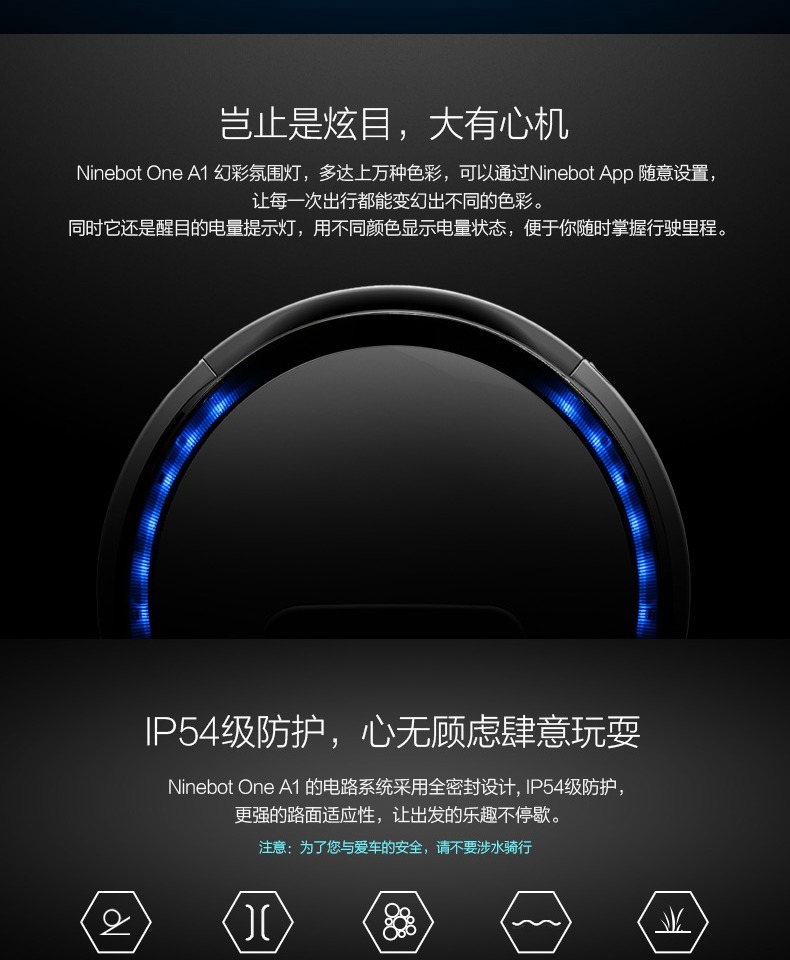 Ninebot One A1 phiên bản nâng cấp kép của xe số một bánh xe cân bằng thứ 9 dành cho người lớn - Smart Scooter xe thăng bằng nimbus 3