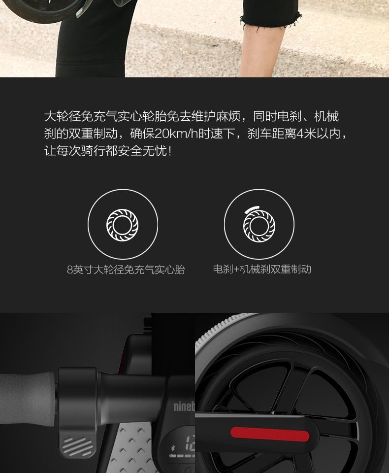 xe thăng bằng saro Xe cân bằng bánh xe thứ 9 Ninebot OneA1 + bộ bảo vệ + giá đỡ + bánh xe phụ xe thăng bằng speedy
