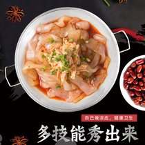 Thickened stainless steel cold skin Gong Gong plate household steamed rice bowl powder cake plate skin plate flat bottom to make cold skin tool plate