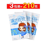 3 пачки мешков (70 грамм/сумка)