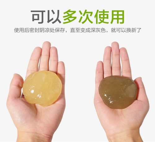 Универсальная очистка мягкая цементная автомобильная пыль.