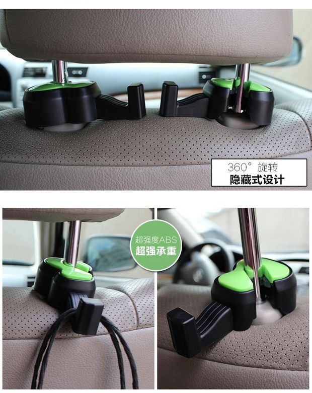 Ghế ngồi sau xe ẩn đa chức năng móc xe nội thất ghế sau lưng xe sáng tạo móc nhỏ - Ô tô nội thất Accesseries đồ trang trí xe hơi