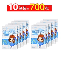 10 упаковок мешков (70 грамм/сумка)