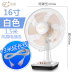 quat panasonic Quạt điện máy tính để bàn gia đình ký túc xá lớn 16 inch quạt bàn tiết kiệm năng lượng thời gian quạt dọc lắc đầu quạt sàn im lặng - Quạt điện Quạt điện