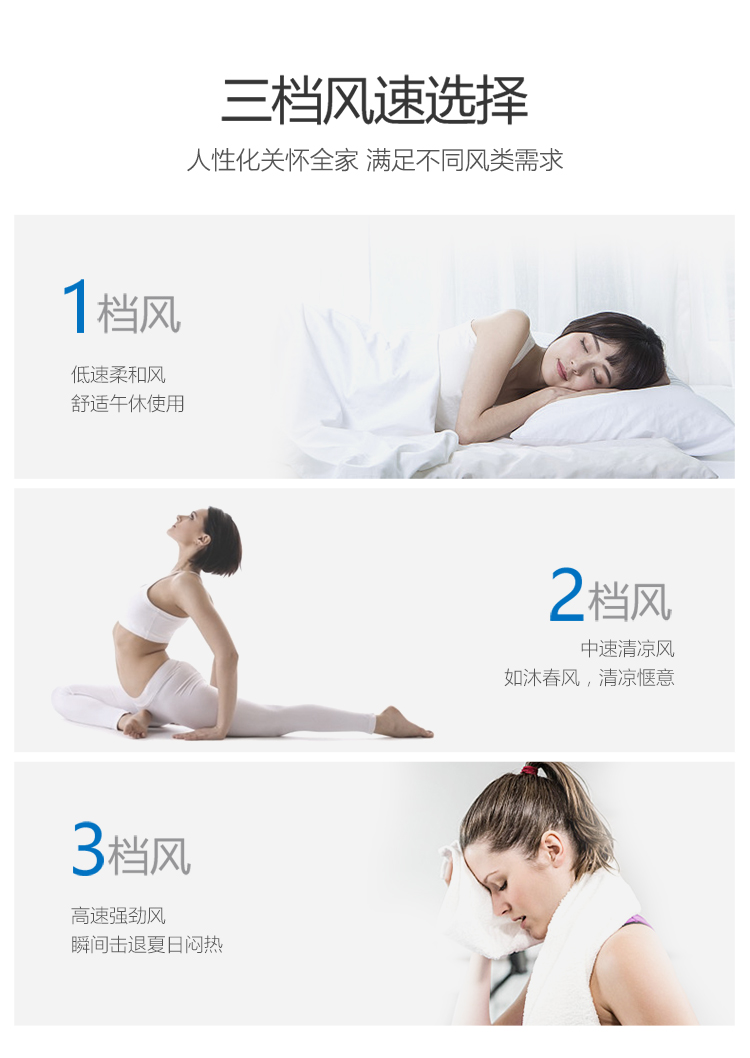 Quạt điện máy tính để bàn gia đình ký túc xá lớn 16 inch quạt bàn tiết kiệm năng lượng thời gian quạt dọc lắc đầu quạt sàn im lặng - Quạt điện quạt hơi nước kangaroo kg50f18