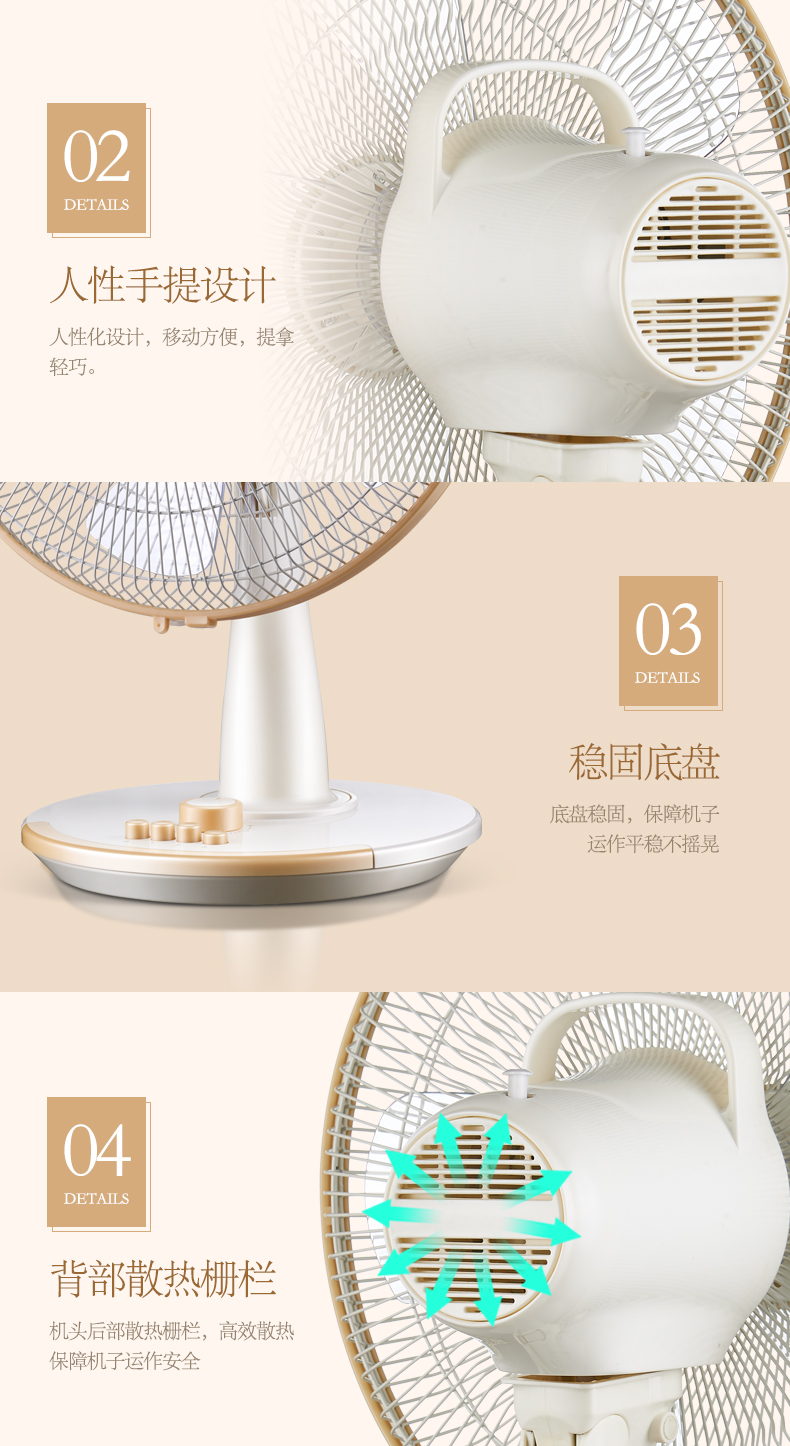 quạt tích điện sunhouse sh762 Meiling quạt điện máy tính để bàn quạt sàn quạt dọc nhà lắc đầu câm học sinh phòng ngủ quạt văn phòng quạt cây panasonic