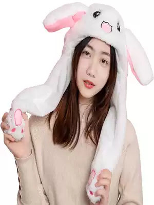 Rabbit ears hat shake sound Net red same ins tide shiny little rabbit will move cute ear rabbit hat