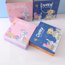 Childrens Day Cartoon Square Full Moon Gift Box Birthday Large Snack Empty Box Gift Packaging Box