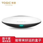 / we30s Mạng set-top box HD Android TV box HD player