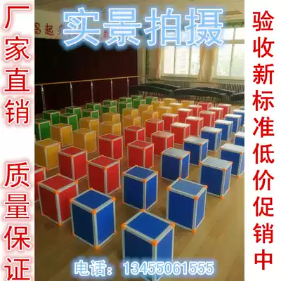 Music stool hexahedral stool chorus combination stool building block stool music classroom special stool multifunctional music stool