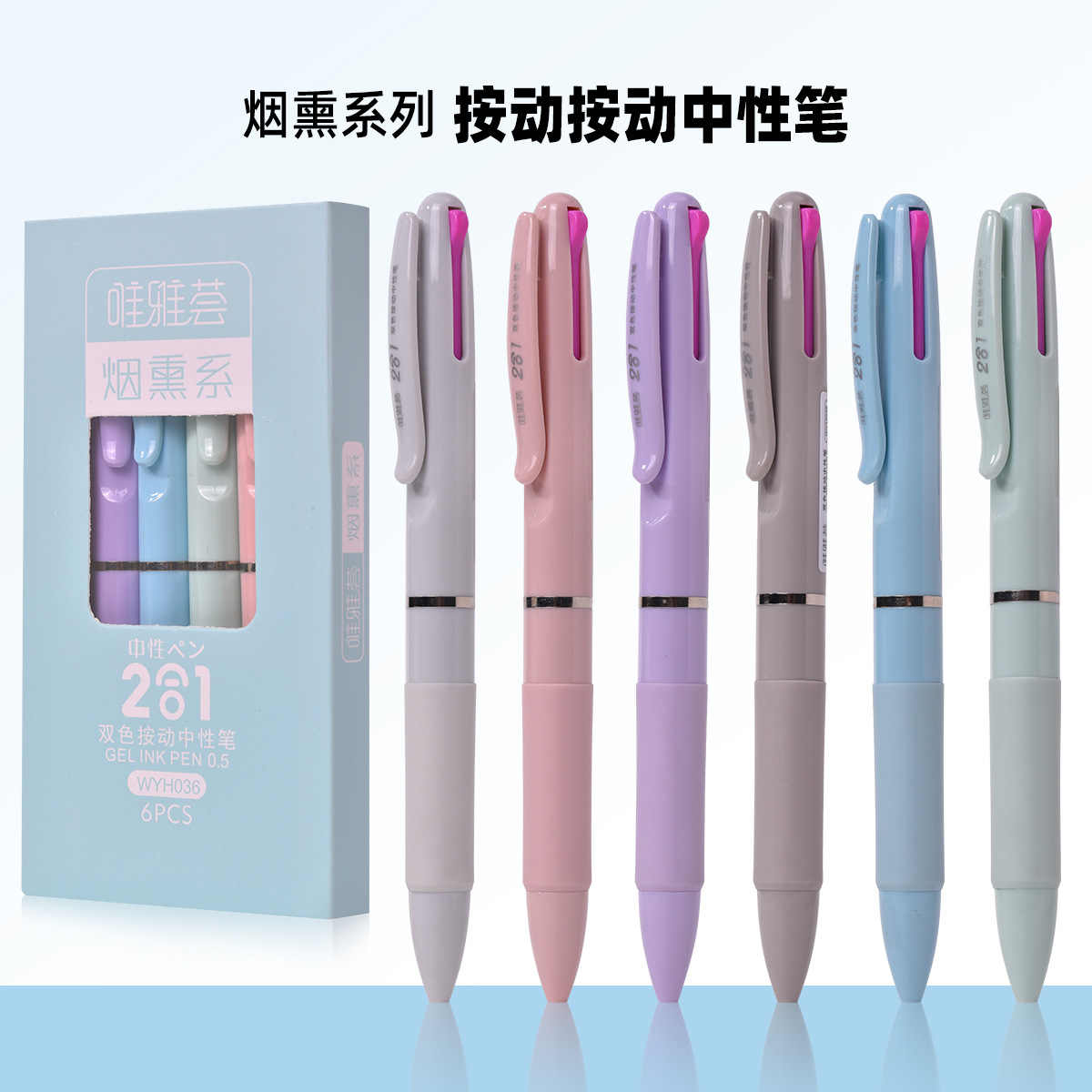 水性筆速寫- Top 100件水性筆速寫- 2025年12月更新- Taobao