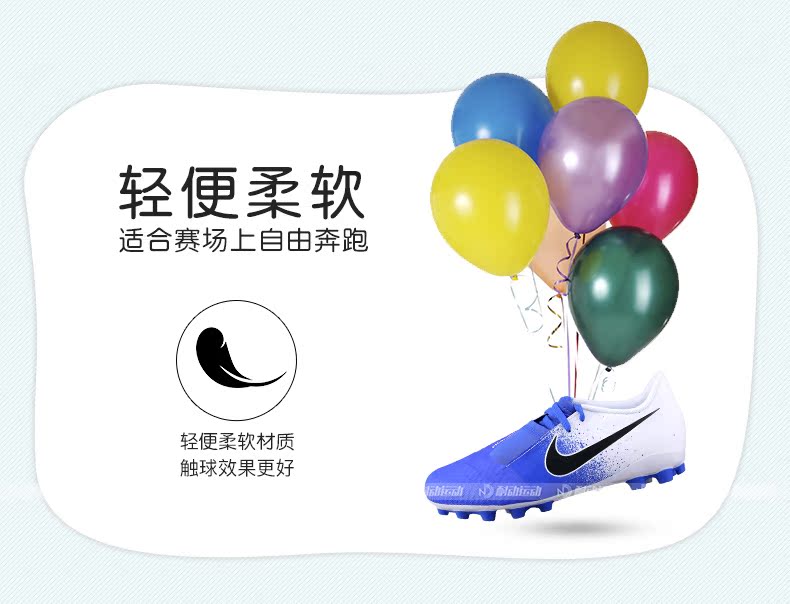 NIKE / Nike JRPHANTOMVENOMACADEMY Giày bóng đá cao cấp dành cho trẻ em tối màu AV3037 - Giày bóng đá giày thể thao nam nike