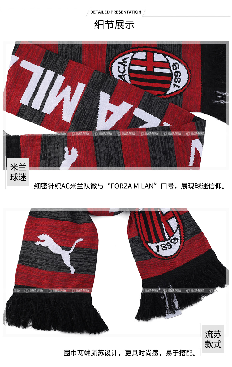 Puma Hummer AC Milan 18-19 người hâm mộ thoải mái chơi thể thao bóng đá ngoài trời 	khăn phượt đa năng