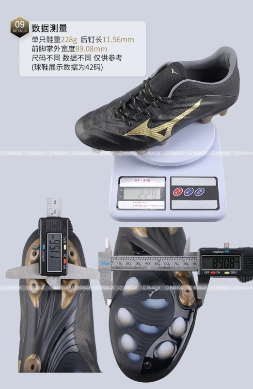 Mizuno / Mizuno REBULA2 V1 MD JAPAN Nissan Mens Leather Football Shoes - Giày bóng đá