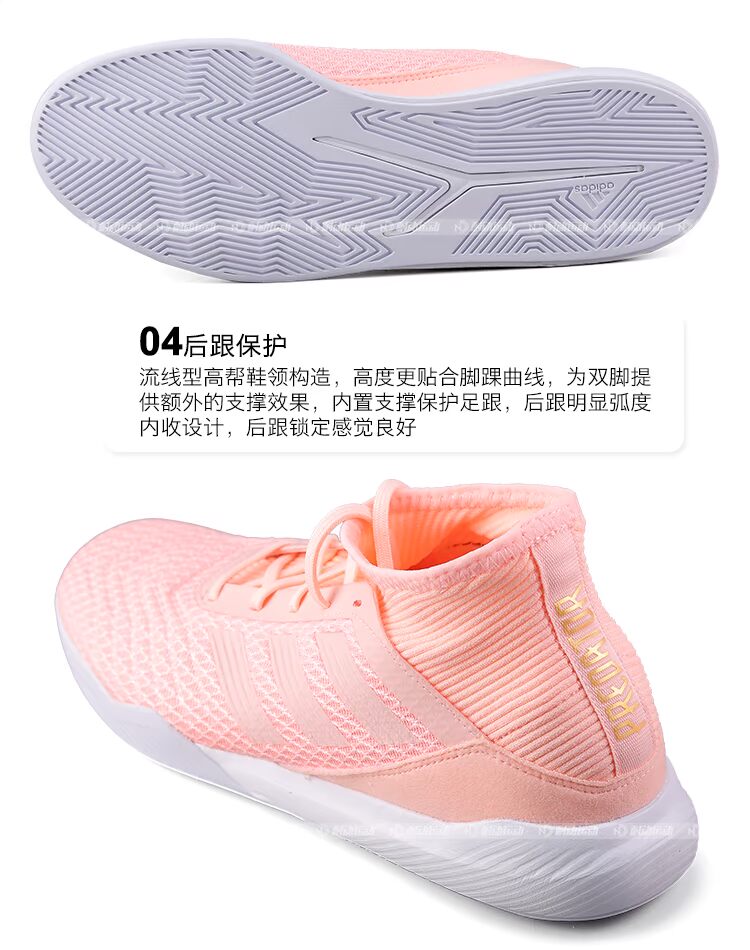 Giày bóng đá đế bằng Adidas / Adidas Falcon TEDO 18.3 TR dành cho nam - Giày bóng đá giày the thao nam