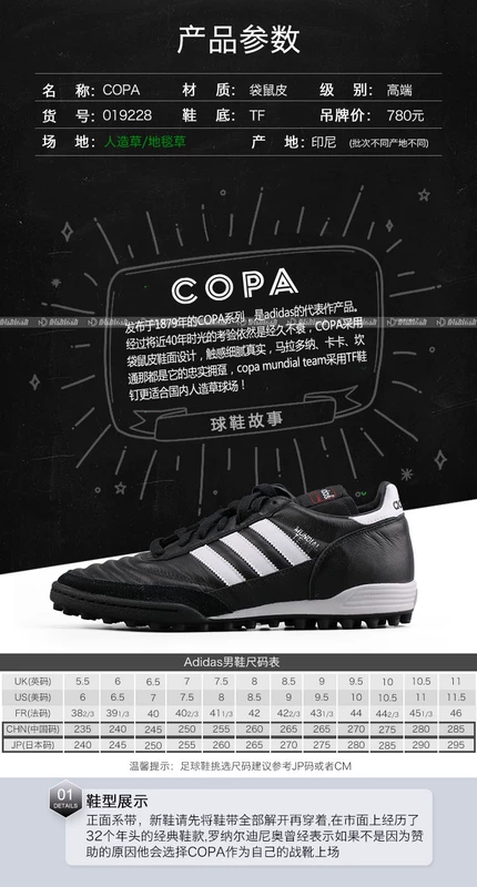 Giày đá banh sân cỏ nam Adidas / Adidas Copa Kangaroo da cổ điển đinh gãy TF - Giày bóng đá