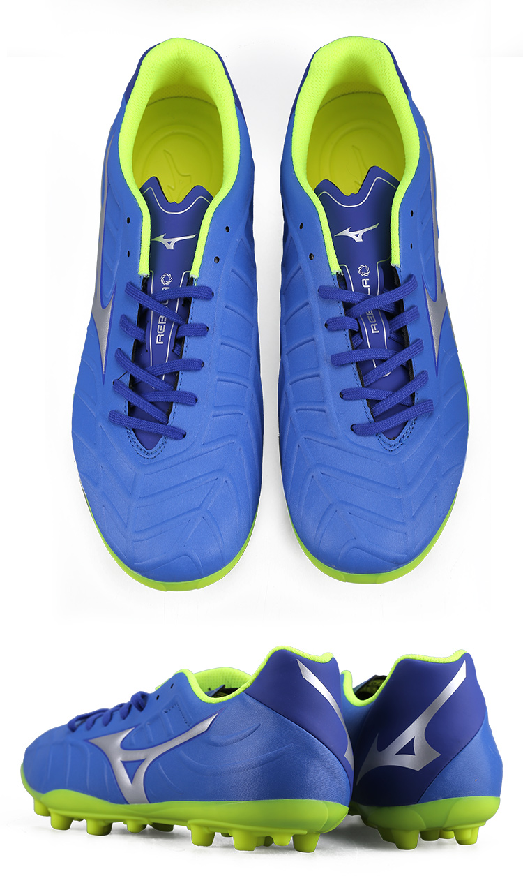 Chính hãng Mizuno Mizuno REBULA V3 AG móng tay ngắn thi đấu cỏ nhân tạo đào tạo giày bóng đá nam dành cho người lớn giày đá bóng sân cỏ nhân tạo adidas