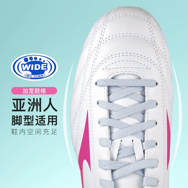 Не скользящие ботинки для тренировок с шипами, Mizuno, Tom Ford