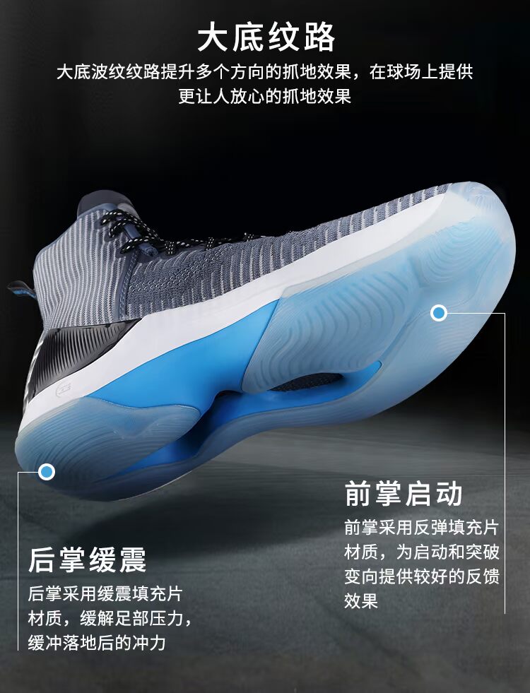 Lining chính hãng / 李宁 11 Giày bóng rổ nam cao cấp chống sốc hấp thụ giày bóng rổ rebound cao ABAM059 - Giày bóng rổ giày xtep