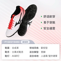 Подарочные носки+карманы луча!Градиент красный -как взрослая модель сломанного ногтя