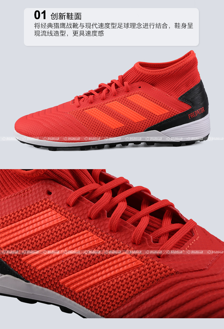 ADIDAS / Adidas PREDATOR 19.3 TF Cạnh tranh thể thao nam Giày bóng đá F35629 - Giày bóng đá giày the thao nam