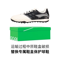 ASTR0177 без оригинальной коробки для обуви